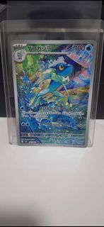 (Category: ) located in . Submitted by pokepaunch (Listing ID 1435839642, Image 1). Description: .