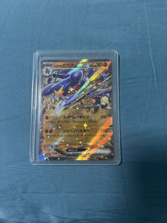 (Category: ) located in . Submitted by dew97 (Listing ID 1435852757, Image 1). Description: .