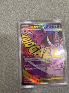 （分類：）位於 。 由 luckyriver.5589e3 提交（商品編號 1435821057，圖片 1）。簡介： 。