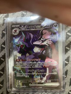 (Category: ) located in . Submitted by hezicross (Listing ID 1435784251, Image 1). Description: .