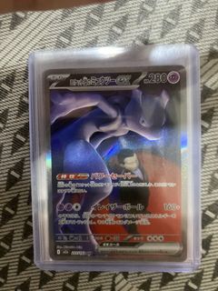 (Category: ) located in . Submitted by hezicross (Listing ID 1435784404, Image 1). Description: .