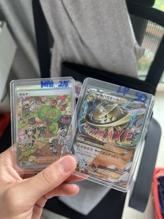 (Category: ) located in . Submitted by nasilemak121 (Listing ID 1435781308, Image 1). Description: .