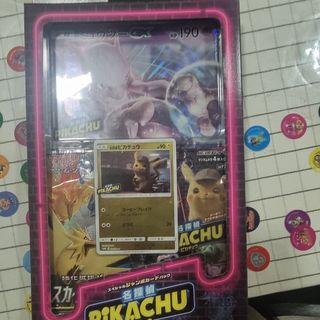 pokemon x and y booster box opening Sealed Promo Pack Pokemon Japanese Detective Pikachu Card 098/SV-9 – Greg's  Game Shop main image 1