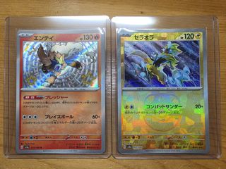 （分類：）位於 。 由 jy.18 提交（商品編號 1435876675，圖片 1）。簡介： 。