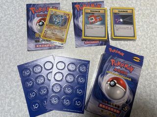 （分類：）位於 。 由 evets99 提交（商品編號 1435794000，圖片 1）。簡介： 。