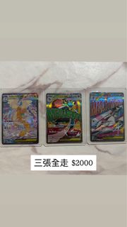 （分類：）位於 。 由 boscosiu78 提交（商品編號 1435758332，圖片 1）。簡介： 。
