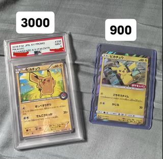 （分類：）位於 。 由 danielcky77 提交（商品編號 1435715304，圖片 1）。簡介： 。