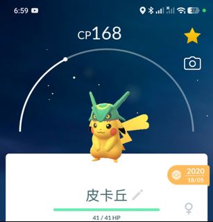 （分類：）位於 。 由 gnwng3241599 提交（商品編號 1435834074，圖片 1）。簡介： 。