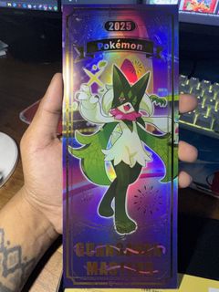 (Category: ) located in . Submitted by salt_ (Listing ID 1435766299, Image 1). Description: .