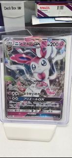 (Category: ) located in . Submitted by moshimoshi.111 (Listing ID 1435869450, Image 1). Description: .