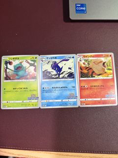(Category: ) located in . Submitted by xxjkw (Listing ID 1435723998, Image 1). Description: .