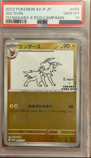 （分類：）位於 。 由 tempooh 提交（商品編號 1435892002，圖片 1）。簡介： 。