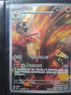 (Category: ) located in . Submitted by thegreatdisciple (Listing ID 1435774133, Image 1). Description: .