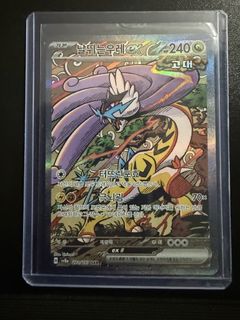 (Category: ) located in . Submitted by thesam26 (Listing ID 1435846928, Image 1). Description: .