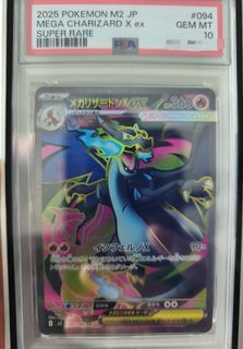 (Category: ) located in . Submitted by neo837 (Listing ID 1435772892, Image 1). Description: .