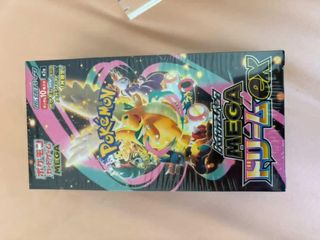 (Category: ) located in . Submitted by skyisblue88 (Listing ID 1435746568, Image 1). Description: .