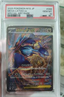 (Category: ) located in . Submitted by neo837 (Listing ID 1435761495, Image 1). Description: .