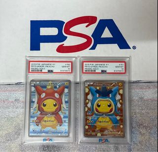 （分類：）位於 。 由 carter99 提交（商品編號 1435894008，圖片 1）。簡介： 。