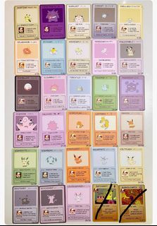 （分類：）位於 。 由 lo220 提交（商品編號 1435695737，圖片 1）。簡介： 。