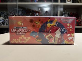 （分類：）位於 。 由 perfectwest 提交（商品編號 1435759390，圖片 1）。簡介： 。