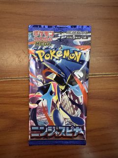 （分類：）位於 。 由 ivertmac 提交（商品編號 1435810723，圖片 1）。簡介： 。
