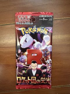 （分類：）位於 。 由 ivertmac 提交（商品編號 1435808756，圖片 1）。簡介： 。