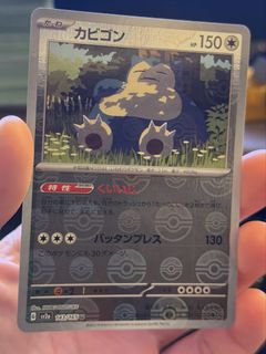 （分類：）位於 。 由 341914 提交（商品編號 1434984032，圖片 1）。簡介： 。