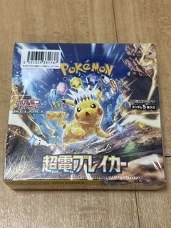 （分類：）位於 。 由 852hkhk 提交（商品編號 1435863387，圖片 1）。簡介： 。