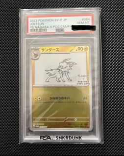（分類：）位於 。 由 tse6473 提交（商品編號 1435796716，圖片 1）。簡介： 。