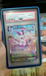 (Category: ) located in . Submitted by Han_SG (Listing ID 1433906515, Image 1). Description: .
