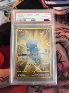 (Category: ) located in . Submitted by kadotcg (Listing ID 1435872129, Image 1). Description: .