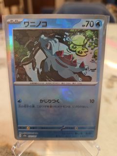 (Category: ) located in . Submitted by cjunyi85 (Listing ID 1435837928, Image 1). Description: .