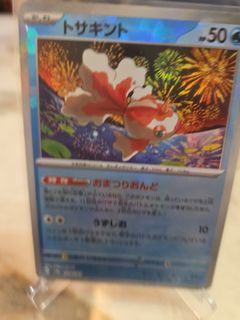 (Category: ) located in . Submitted by cjunyi85 (Listing ID 1435838822, Image 1). Description: .