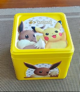 (Category: ) located in . Submitted by rainbow70sg (Listing ID 1435718494, Image 1). Description: .