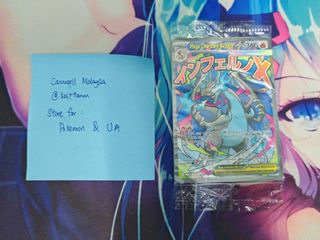 (Category: ) located in . Submitted by kaittanm (Listing ID 1435763881, Image 1). Description: .