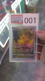（分類：）位於 。 由 iceedenhk 提交（商品編號 1435832577，圖片 1）。簡介： 。