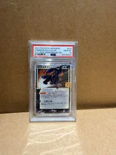 （分類：）位於 。 由 ku6813 提交（商品編號 1435781307，圖片 1）。簡介： 。
