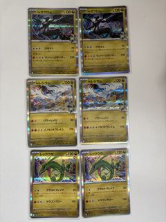 （分類：）位於 。 由 swift3022 提交（商品編號 1435808940，圖片 1）。簡介： 。