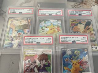 (Category: ) located in . Submitted by snsquare (Listing ID 1435815677, Image 1). Description: .