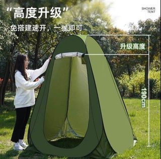 （分類：）位於 。 由 nenum 提交（商品編號 1435871948，圖片 1）。簡介： 。