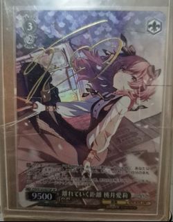 (Category: ) located in . Submitted by nachaejun (Listing ID 1435861550, Image 1). Description: .