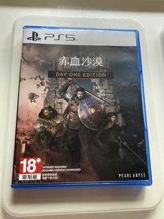 （分類：）位於 。 由 isdoielk 提交（商品編號 1435772599，圖片 1）。簡介： 。