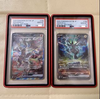 （分類：）位於 。 由 poke.moon 提交（商品編號 1433037361，圖片 1）。簡介： 。