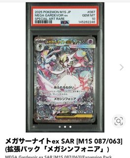 （分類：）位於 。 由 victorto 提交（商品編號 1435728708，圖片 1）。簡介： 。