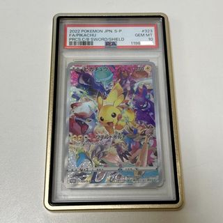 （分類：）位於 。 由 poke.moon 提交（商品編號 1435815249，圖片 1）。簡介： 。