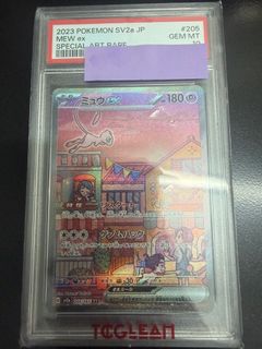 （分類：）位於 。 由 lookqq 提交（商品編號 1435910019，圖片 1）。簡介： 。