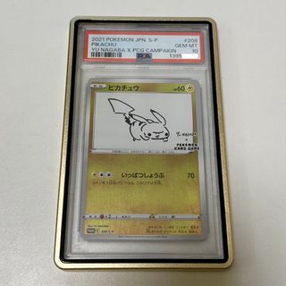 （分類：）位於 。 由 poke.moon 提交（商品編號 1435815532，圖片 1）。簡介： 。