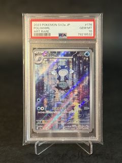 （分類：）位於 。 由 raw.boy.ptcg 提交（商品編號 1435803903，圖片 1）。簡介： 。