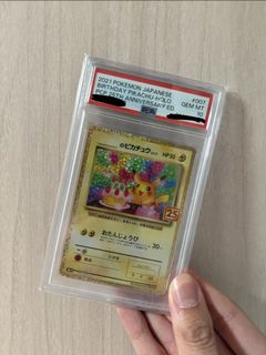 （分類：）位於 。 由 chiikawa.store 提交（商品編號 1435863777，圖片 1）。簡介： 。