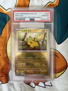 （分類：）位於 。 由 frog_tcg 提交（商品編號 1435751312，圖片 1）。簡介： 。